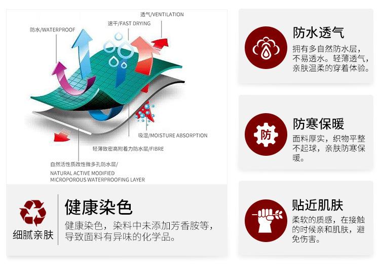 修灏宇改_05