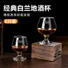 Juego de Copas de Vino de Cristal Copas de Brandy Copa de Vino Blanco para el Hogar Copa de Whisky Engrosada Copa Alta para Vino Tinto