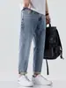 Roupas Masculinas Fengshe / Novo Estilo Primavera e Outono 2026 Bloco de Cores Gato Bordado Bigode Lavado Slim Fit Comprimento 9/10 Jeans Skinny