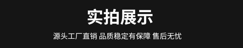 小型压片机_10