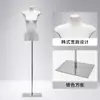 Maniquíes de cuerpo plano estilo coreano para ropa de mujer, maniquí de medio cuerpo de pecho plano para escaparate, soporte de exhibición para tienda de ropa, cuerpo completo
