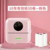 Impressora Mini Portátil Transfronteiriça para Correção de Erros para Estudantes, Tamanho de Bolso Etiqueta de Correção de Erros Foto Bluetooth Impressora Térmica