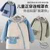 Delantal Infantil Impermeable y Resistente a la Suciedad para Otoño e Invierno para Niños y Niñas, Ropa de Abrigo, Niños Medianos y Grandes, Manga Larga, Para Usar Sobre la Ropa, Ropa de Abrigo tipo Plumífero, Ropa Protectora