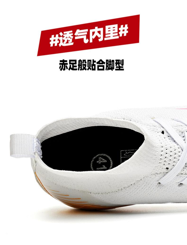 1_08.jpg?x-oss-process=image/format,png