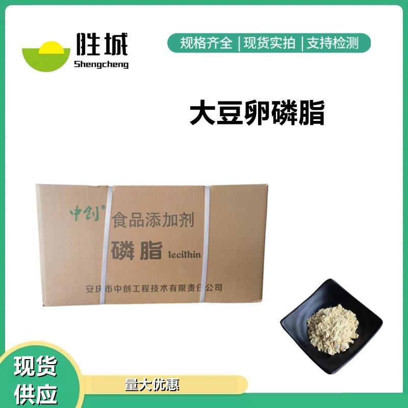 大豆.