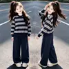 Conjunto de Sudadera Rayada para Niñas Primavera y Otoño 2026 Nuevo Estilo para Niños Mayores Dulce y Fresco Top Holgado Pantalones de Pierna Ancha de Moda Conjunto de Dos Piezas