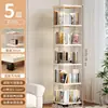 Estantería giratoria para libros y libros ilustrados, adecuada para dormitorios y salas de estudio de estudiantes y niños, estantería de almacenamiento multicapa, estante engrosado y móvil