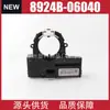 Sensor de Dirección Adecuado para Toyota Rav4 18-22 8924B-06040