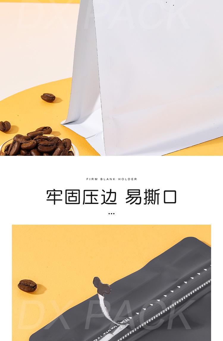 详情_05