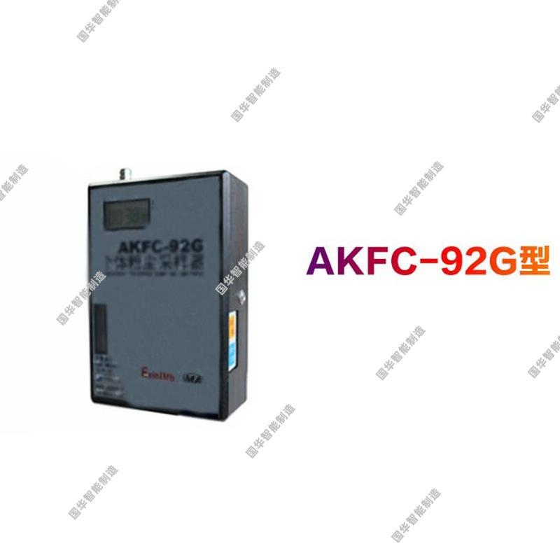 u=2325872758,259792025&fm=