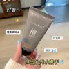 Crema de Manos Estudiante Linda King Fragancia Hidratante No Grasa Humectante Piel Suave Larga Duración Anti-Sequedad