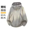 Sudadera con Capucha Estilo American College para Hombre, Moda Callejera de Alta Gama, Sudadera Chaqueta Unisex de Corte Holgado, Sudadera con Capucha Versátil, Transfronterizo