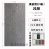 Panel de Pared de Piedra Estrella Luna Cerámica Blanda Piedra Flexible Basalto Piedra Blanda Panel Decorativo Azulejo de Pared Exterior Pared de Fondo Estilo Americano Otro