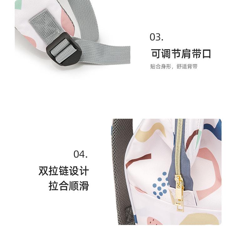 描述图_12.jpg