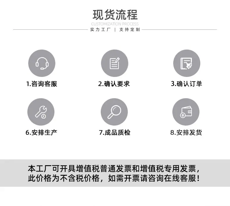 详情页_03.gif