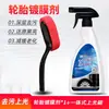 Escova de polimento para pneus de carro, escova multifuncional para interior, escova de esponja para limpeza de rodas de enceramento, ferramenta de detalhamento automotivo