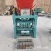 Tolva 4-35B 240 Ladrillo Sólido de Alto Contenido Equipado con Máquina de Ladrillos para Montacargas Máquina de Ladrillos Sólidos sin Quema Cuadrado de Cemento Combinado