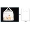 Bolsas de Plástico para Alimentos, Bolsas Tipo Chaleco, Bolsas de Compras, Bolsas Tote para Supermercado, Bolsas Transparentes Blancas Desechables para Llevar, Engrosadas