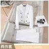 Traje Naranja Transfronterizo para Mujer Nuevo Primavera y Otoño Pequeño Elegante Temperamento Profesional Estilo Diosa Traje Traje Formal