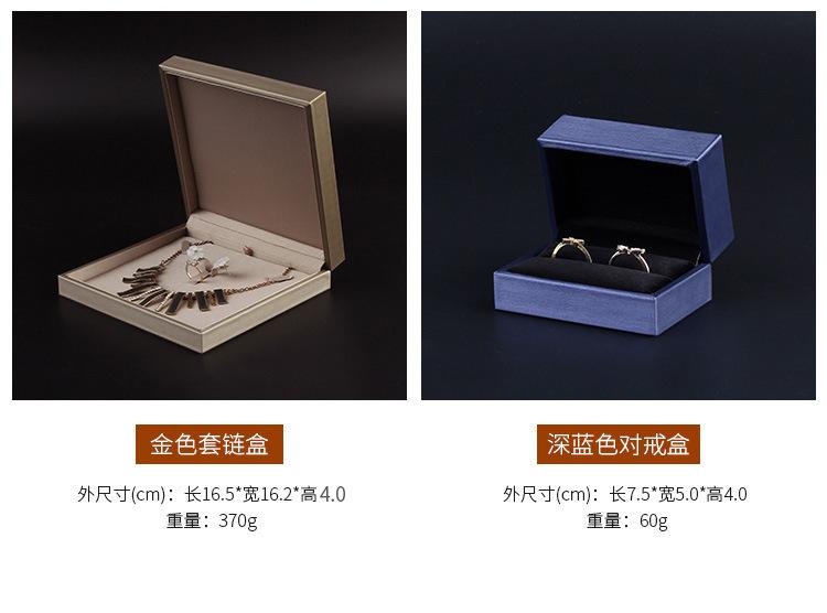 图片_20220523213506