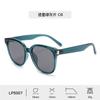 Gafas de Sol de Nuevo Estilo del Fabricante para Hombres y Mujeres, Estilo Europeo y Americano, Monturas Personalizadas, Monturas Cuadradas, Sencillas, de Alta Gama, Retro, Modernas, Venta al por Mayor