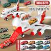 Juguetes para niños Avión Inercial Almacenamiento Pista Deslizante A380 Modelo de Avión de Pasajeros Coche de Retroceso Juguetes para Niños Venta al por Mayor