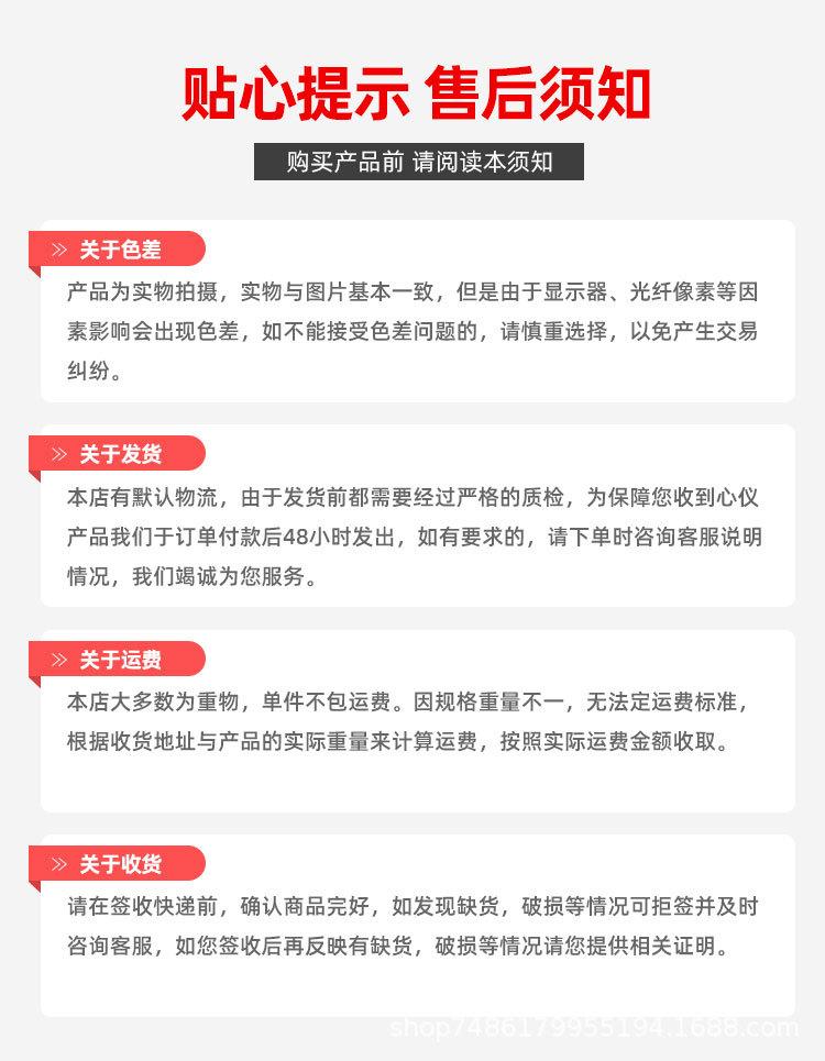 防火泥_08.jpg