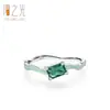 Anillo de Cubo de Azúcar Verde Oliva Bosque de Plata de Ley 925 para Mujer, Anillo de Dedo Índice de Moda de Lujo Ligero con Resina Esmaltada Verde Fresco