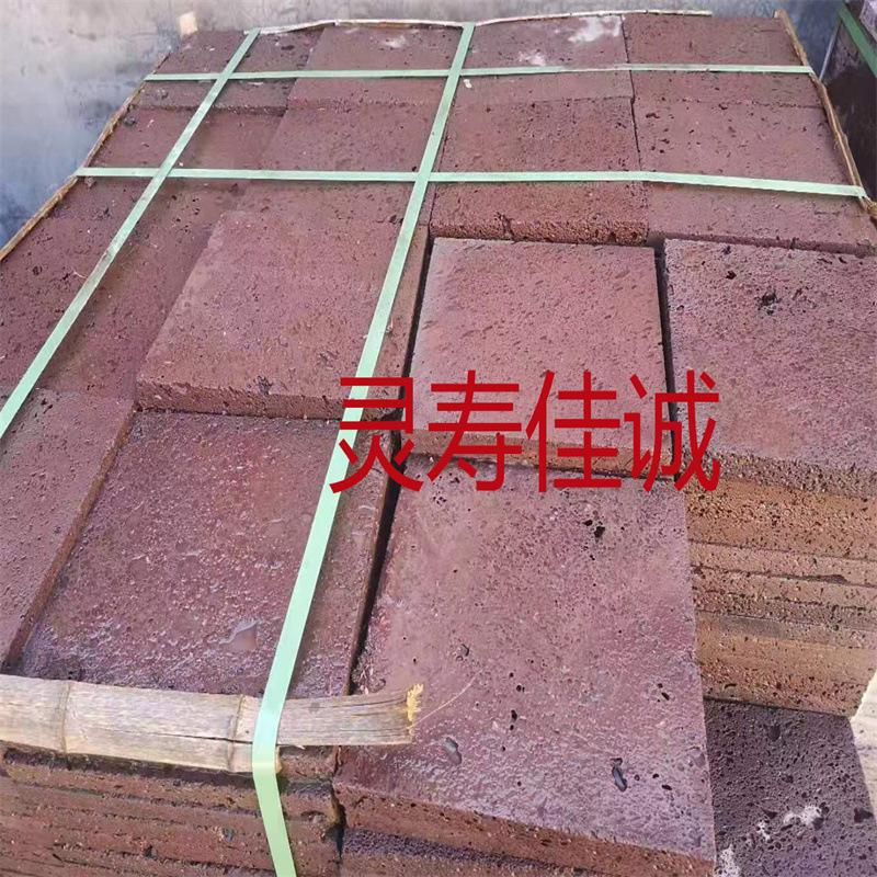 微信图片_20220511153037
