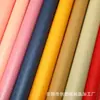 Papel Perlado Plano Bolso de Mano Cubierta de Caja de Regalo Papel Cortado a Mano Papel de Cartón de Modelo Colorido Un Lado