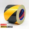 Fita de Advertência Filme Refletivo Listrado Diagonal Preto Amarelo 5cm 10cm Tiras Adesivas Refletivas Adesivo Anticolisão Impermeável Alerta Marca de Segurança