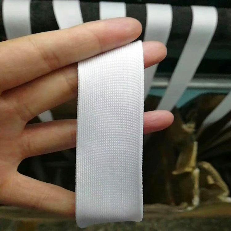 针织带白9