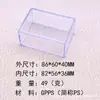 Empaque de Plástico Caja de Regalo Transparente Caja de Almacenamiento de Plástico Tapa Cielo y Tierra Caja de Empaque para Accesorios Transparentes