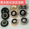 Hebilla de combinación de botones metálicos de alta gama estilo retro simple botón con forma de rosa accesorios románticos elegantes japoneses y coreanos franceses