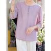 Moda primavera casual roupa feminina para mãe caimento delicado, estilo livre para o dia a dia