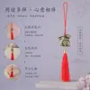 Colgante de borla de conejo de jade vidriado imitación para el Festival del Medio Otoño estilo chino 2026, DIY para crear una atmósfera festiva, adecuado para decoración del hogar, entrada y adornos de bolsa