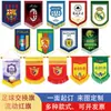 Bandeirolas Pequenas Personalizadas, Bandeiras de Troca de Futebol, Bandeiras de Time, Bandeirinhas Vermelhas Pequenas Móveis, Mini Suprimentos de Clube, Fabricante de Decoração com Borlas