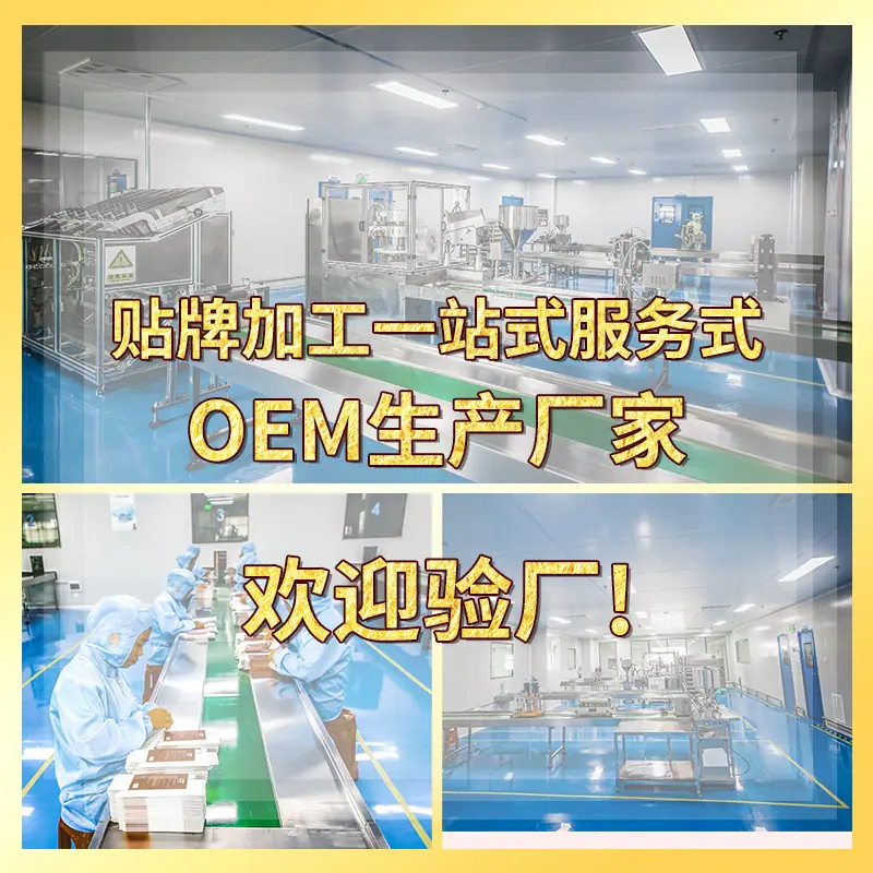 疤痕1