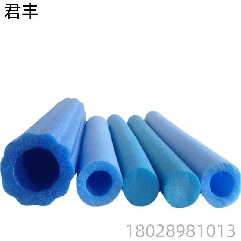 珍珠棉