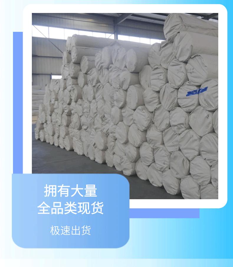 复合土工膜详情页_06.gif
