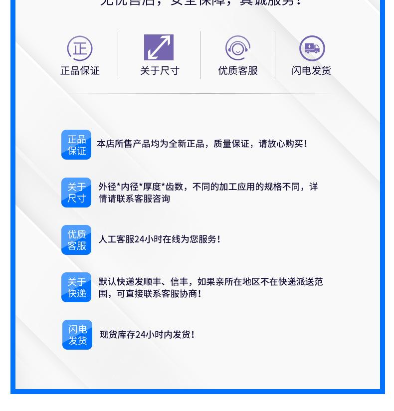 详情_15.jpg