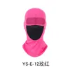 Protección Solar de Verano Transfronteriza Lycra Deportiva Equipo Suave Máscara de Ciclismo para Exteriores Malla Transpirable Revestimiento de Motocicleta Capucha