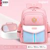 Nova mochila da escola primária britânica para crianças à prova d'água proteção da coluna suporte da cintura mochila de grande capacidade Pano Oxford para meninos e meninas