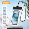 Bolsa Impermeable para Teléfono Móvil con Pantalla Táctil, Estuche para Buceo, Estuche para Natación, Bolsa a Prueba de Polvo para Repartidores, Funda Impermeable para Teléfono Móvil para Aguas Termales
