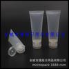 Bisnaga Brilhante com Tampa Flip-Top para Dispensar Loção Bisnaga para Shampoo Bisnaga para Gel de Banho Bisnaga para Creme de Mãos 50g