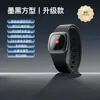 Pulseira antiestática inteligente, eliminador de estática do corpo humano, liberação de artefato antiestático, remoção de inverno antiestático para homens e mulheres