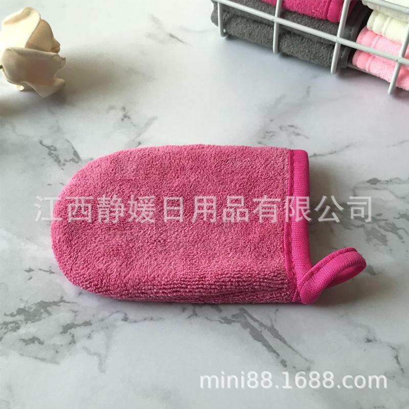 卸妆手套-玫红-3.jpg