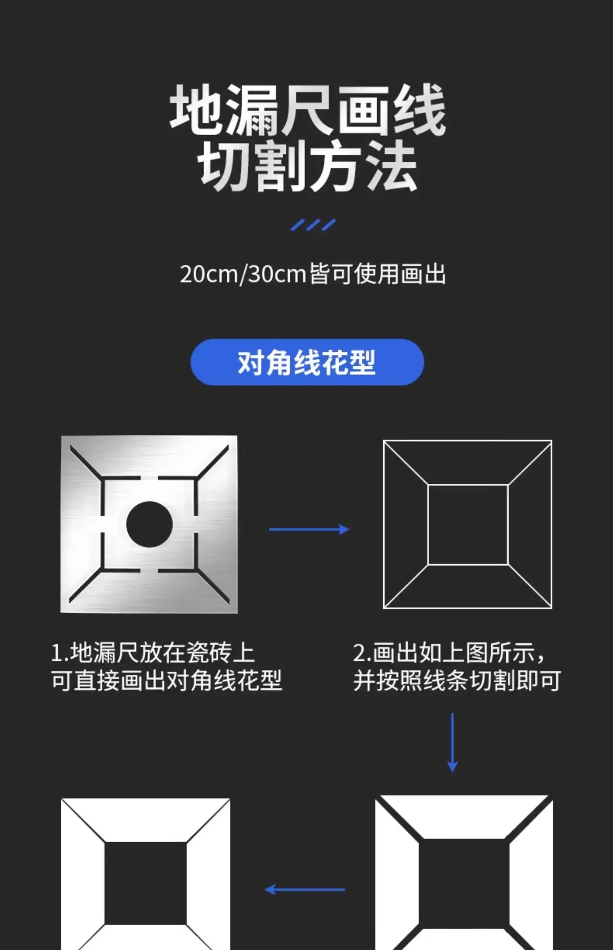 详情图08.jpg