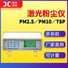 Detector de poeira de espalhamento de luz portátil JCF-6H testador contínuo de poeira respirável a laser de leitura direta