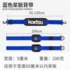 KOETSU D09 Correa de Transporte para Paddleboard Hebilla Reforzada Uso en Hombro para SUP Correa Ajustable Correa para Tabla de Surf y Remo